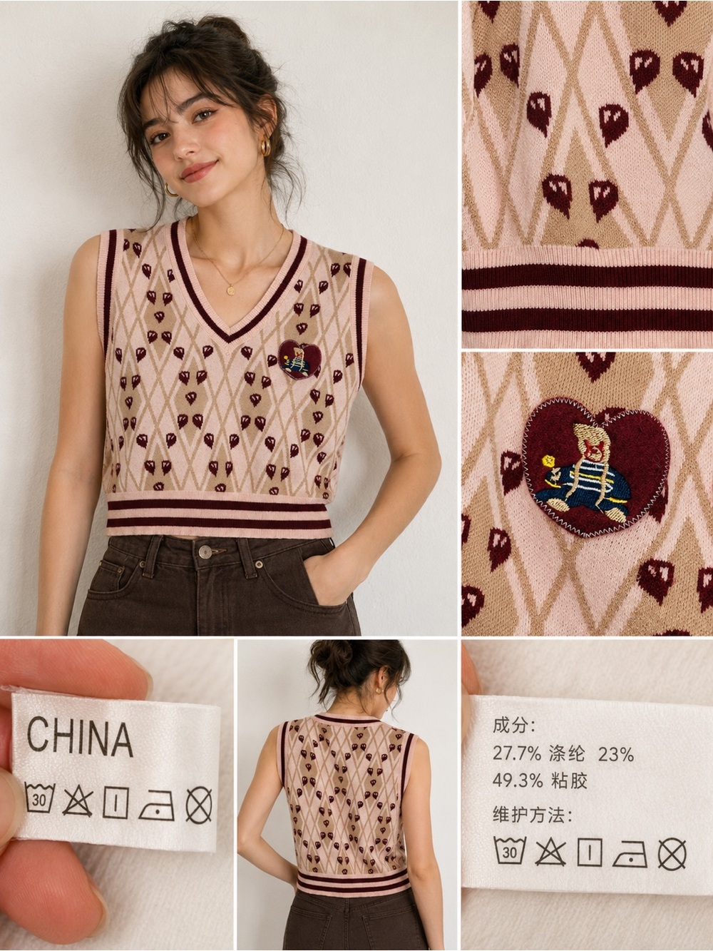 Sleeveless V-Neck Heart Argyle Knit Vest in Blush